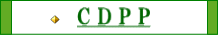 cdpp_bana2